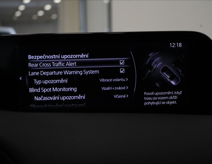 Mazda 3 Hatchback 2,0 l 110 kw