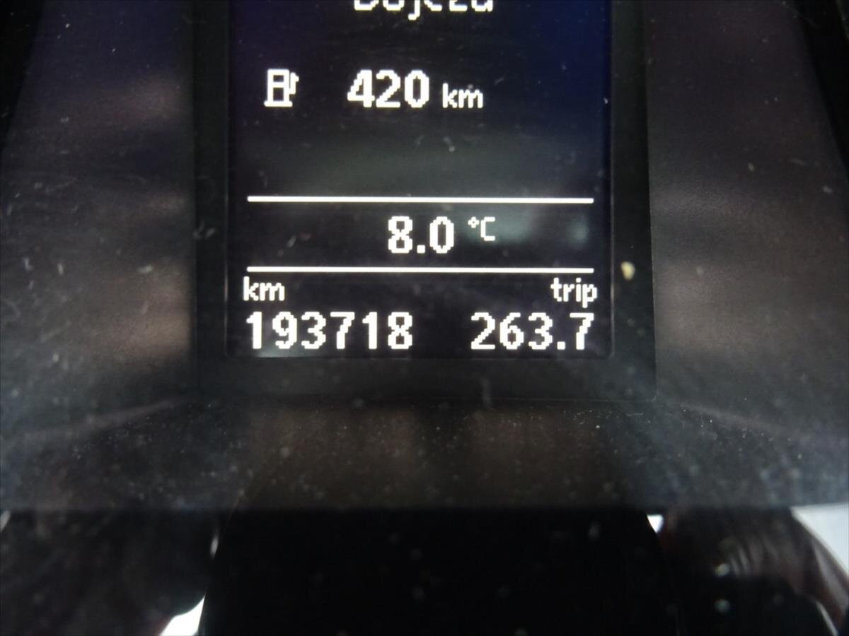 Volkswagen Passat Kombi 2,0 l 155 kw