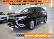 Mitsubishi Outlander SUV 0,0 0