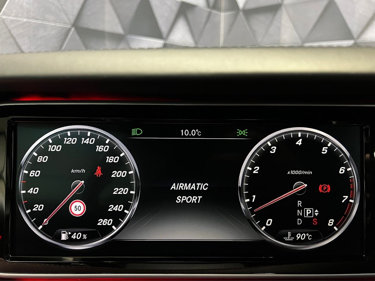 Mercedes-Benz Třídy S Ostatní 3,0 l 270 kw