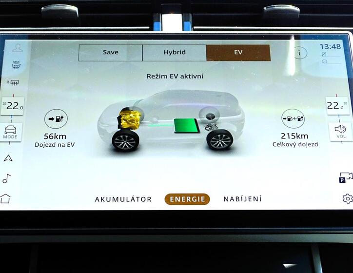 Land Rover Range Rover Evoque 13