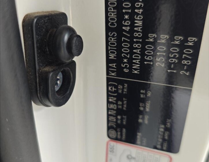 KIA Stonic CUV / Crossover 1,2 l 61 kw