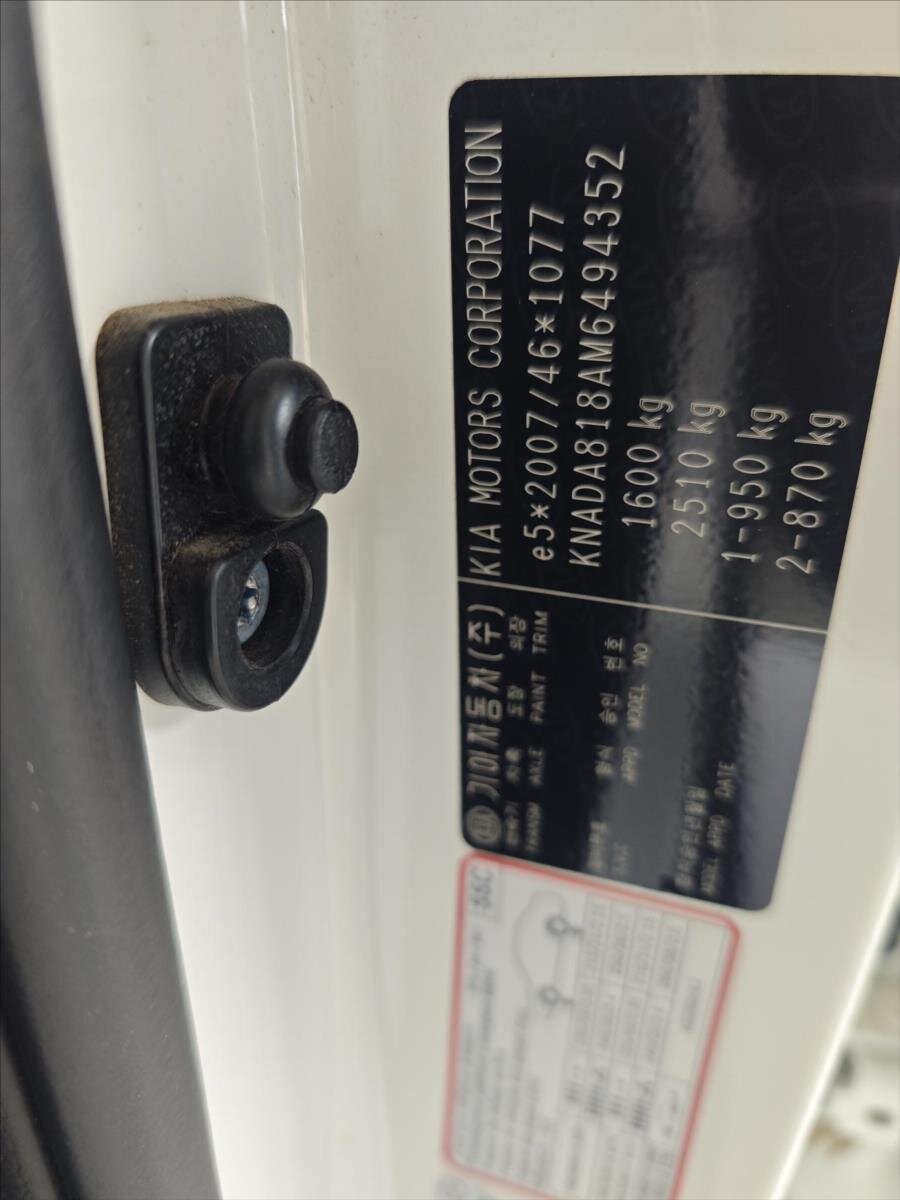 KIA Stonic CUV / Crossover 1,2 l 61 kw