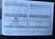 Citroën C5 Aircross 20