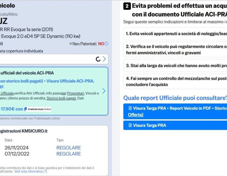Land Rover Range Rover Evoque 8