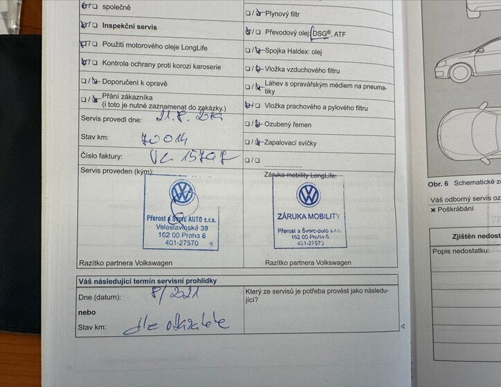 Volkswagen Tiguan 44