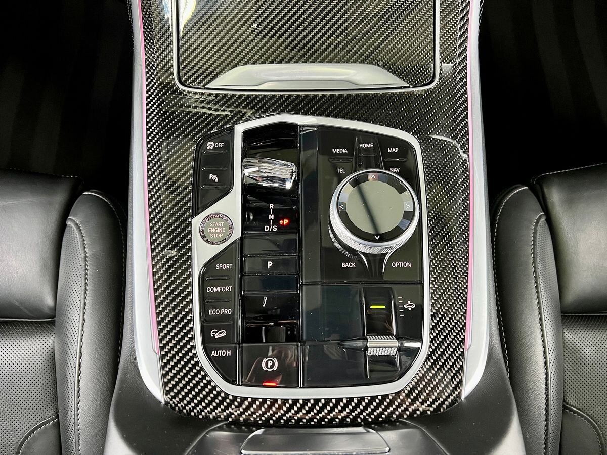 BMW X7 SUV / Terénní 4,4 l 390 kw