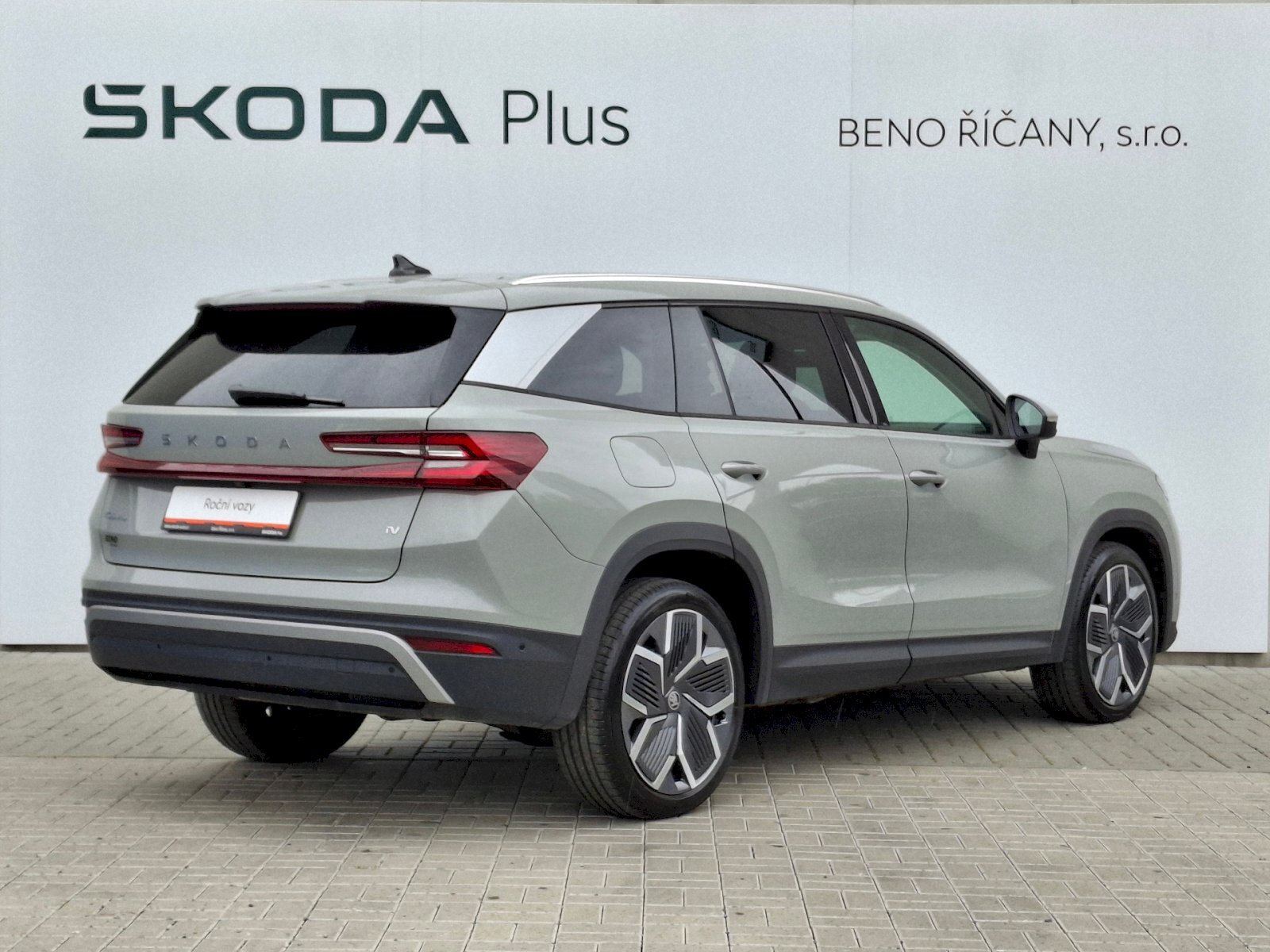 Škoda Kodiaq SUV / Terénní 1,5 l 150 kw