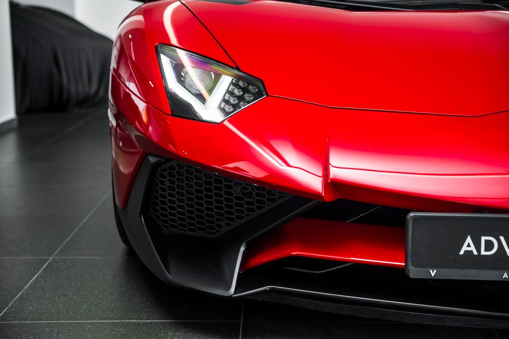 Lamborghini Aventador