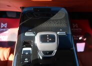 Dongfeng U-Tour MPV 1,5 l 255 kw