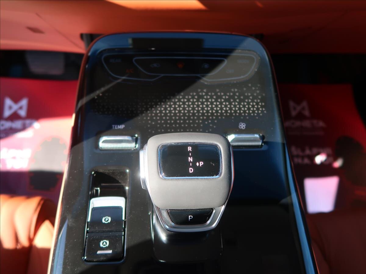 Dongfeng U-Tour MPV 1,5 l 255 kw