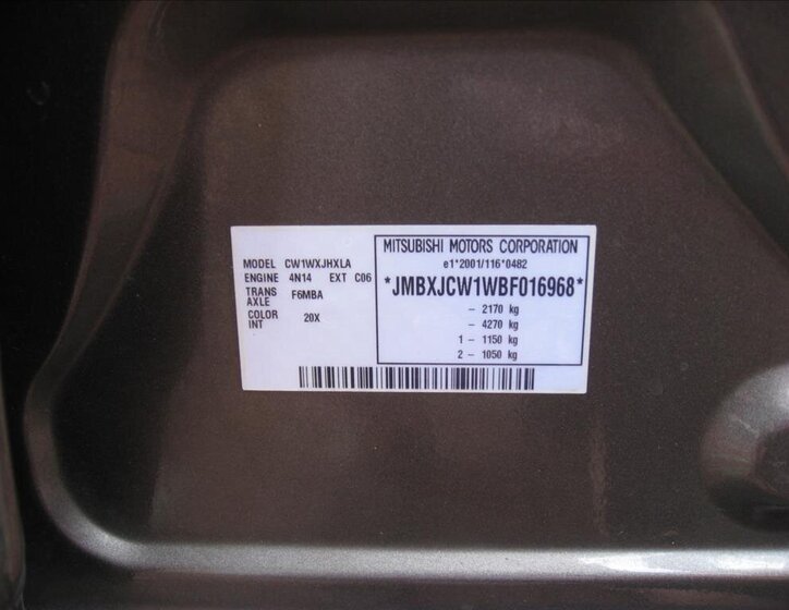 Mitsubishi Outlander 40