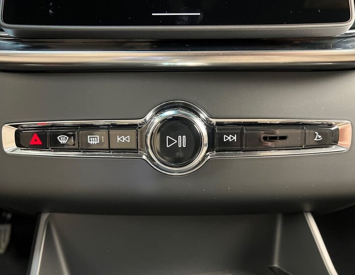 Volvo XC90 SUV / Terénní 2,0 l 335 kw