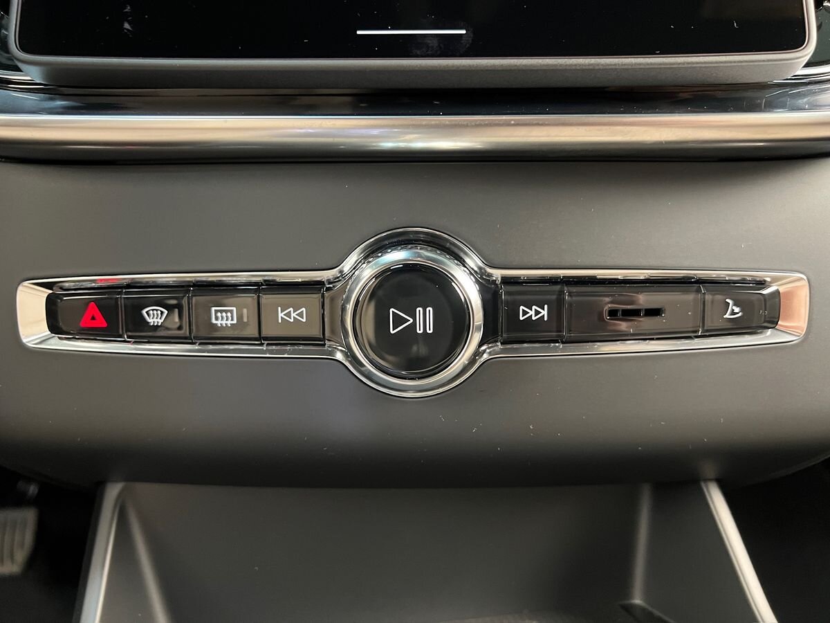 Volvo XC90 SUV / Terénní 2,0 l 335 kw