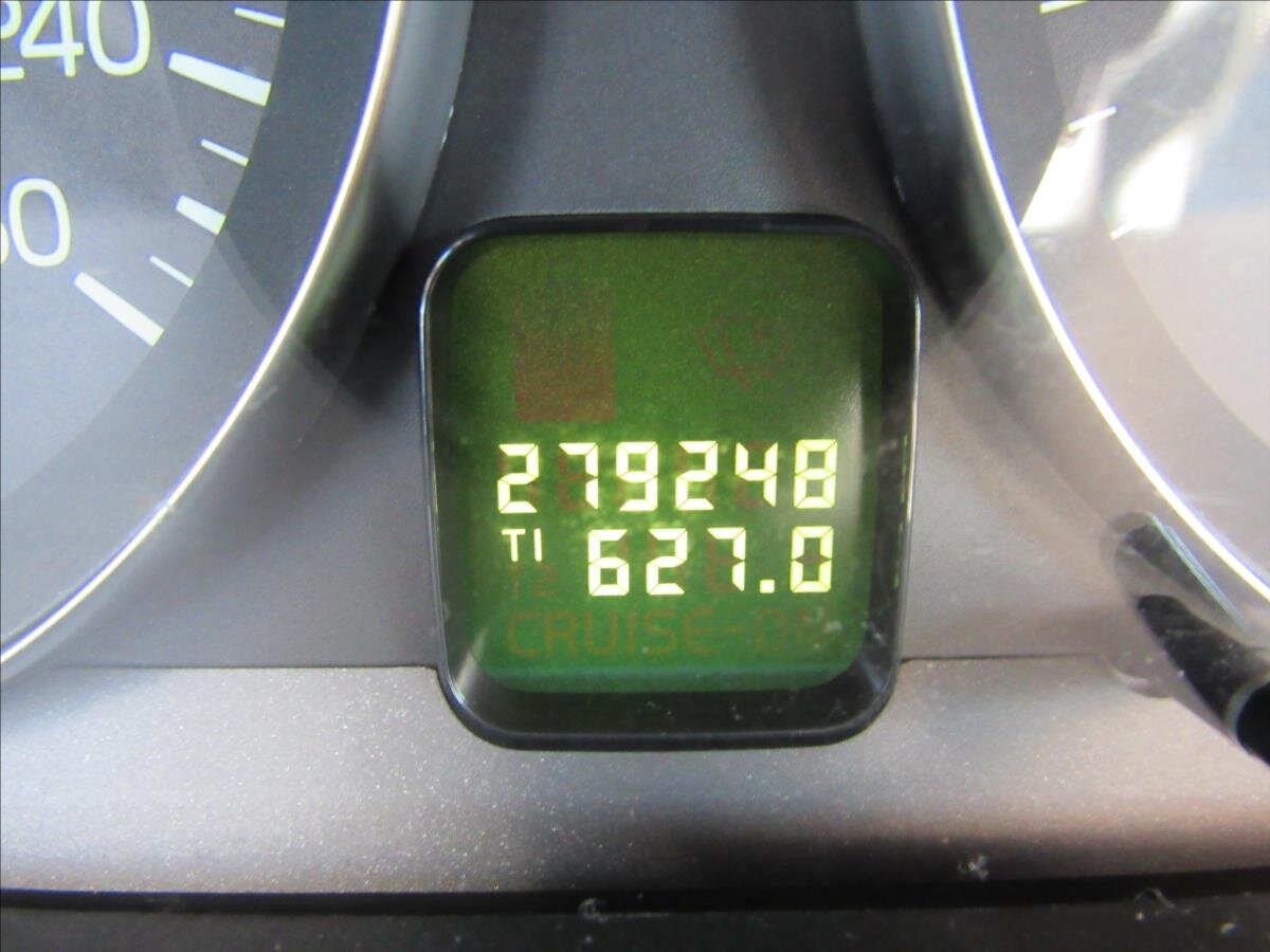 Volvo C30 Kupé 1,6 l 80 kw