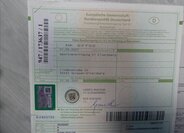 Peugeot Expert Kombi 1,5 l 88 kw