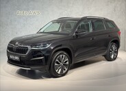 Škoda Kodiaq 1