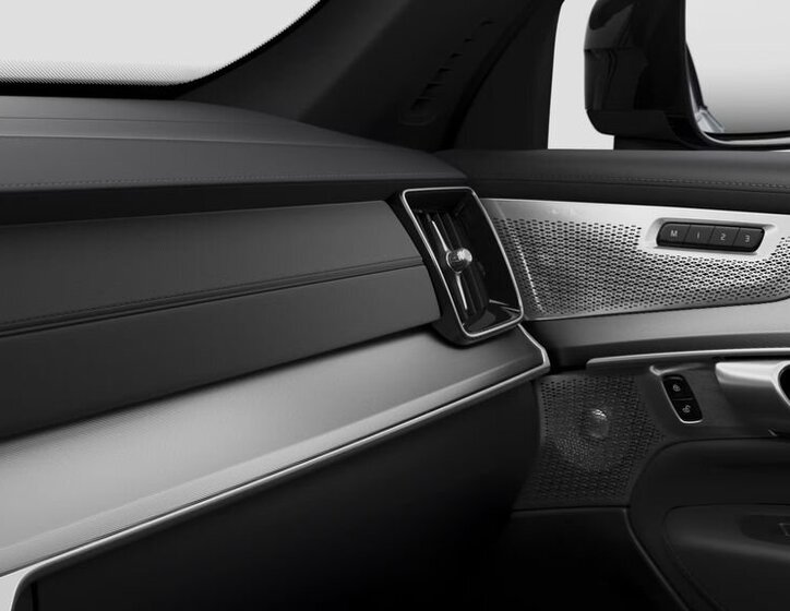 Volvo XC90 SUV / Terénní 2,0 l 228 kw