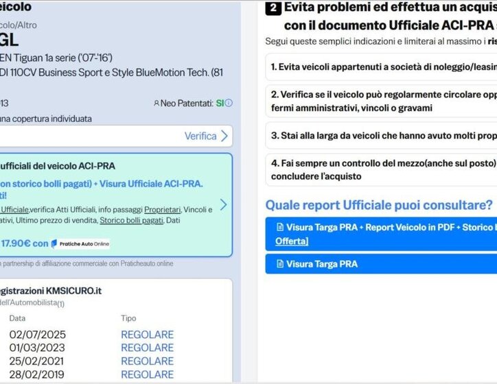 Volkswagen Tiguan 32
