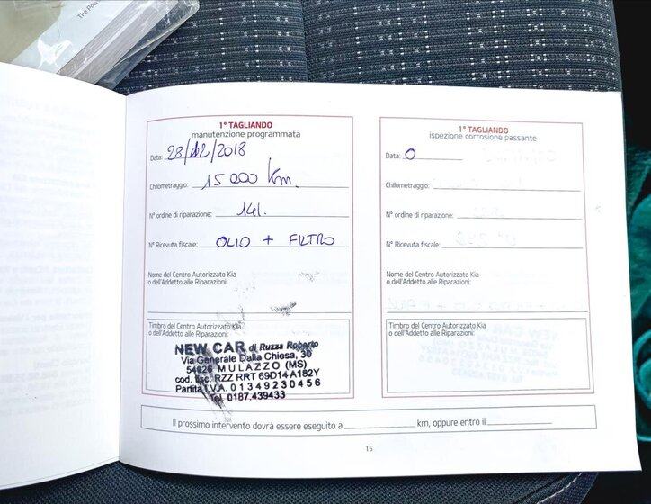 KIA Stonic SUV 1,6 l 81 kw