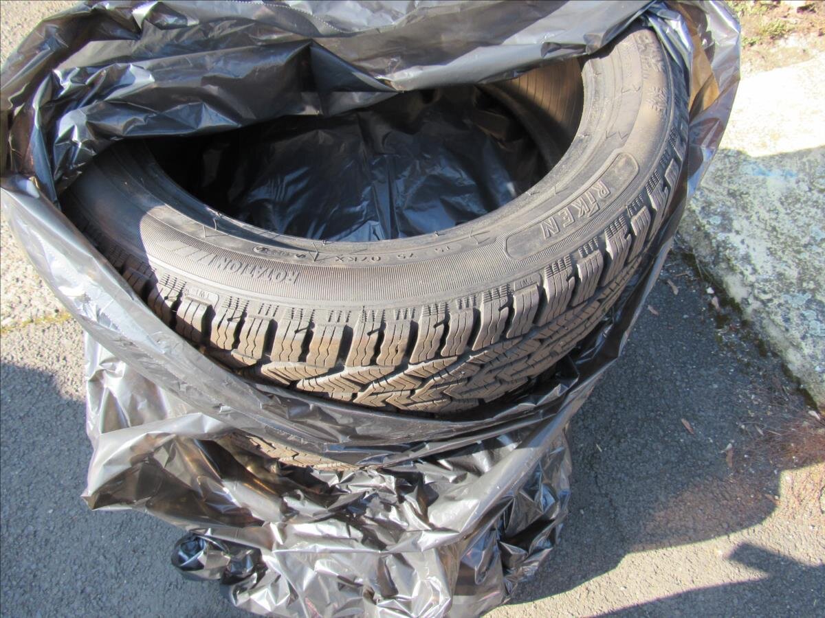 Volvo C30 Kupé 1,6 l 80 kw