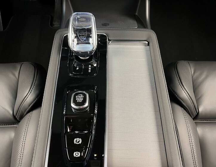 Volvo XC90 SUV / Terénní 2,0 l 184 kw