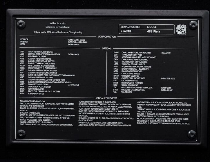 Ferrari 488 19