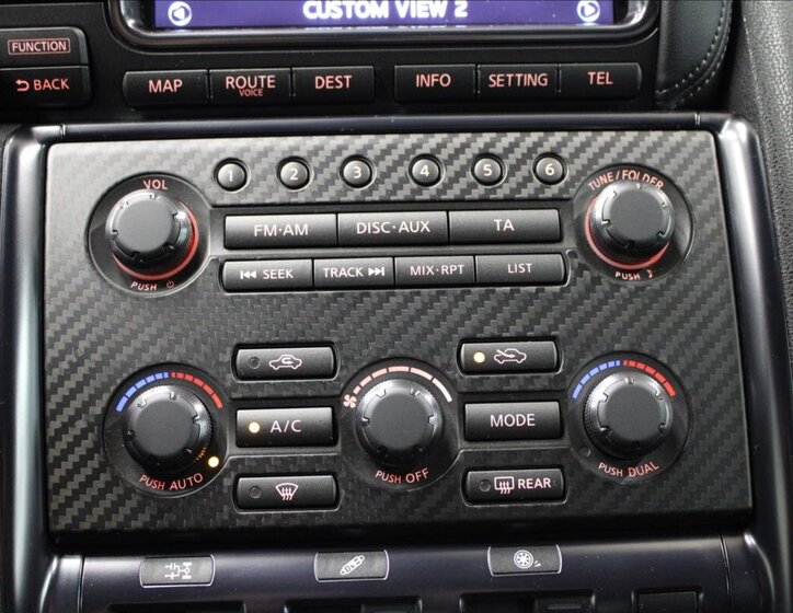 Nissan GT-R Kupé 3,8 l 390 kw