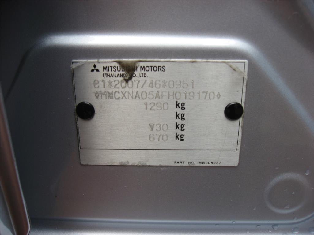 Mitsubishi Space Star