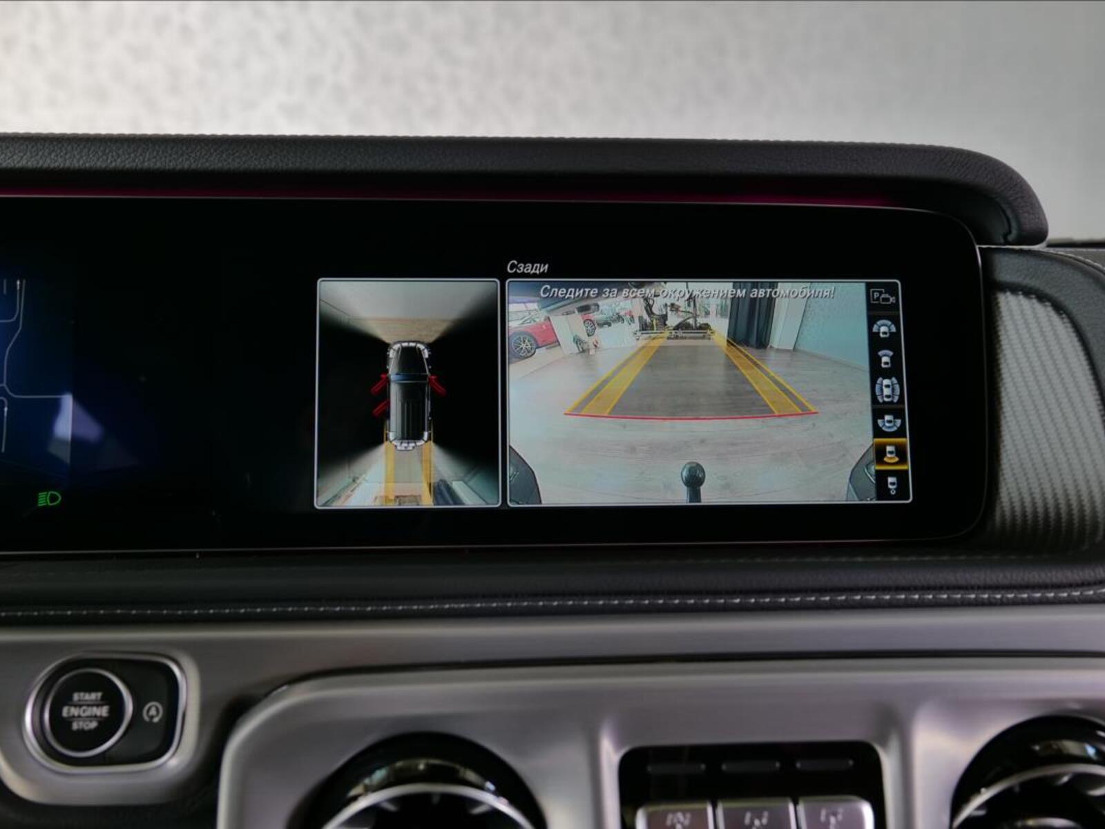 Mercedes-Benz Třídy G 20