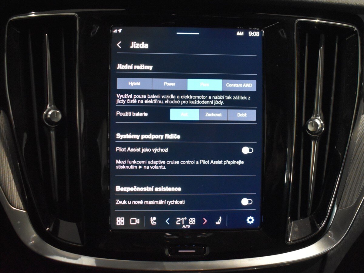 Volvo V60 Kombi 2,0 l 228 kw