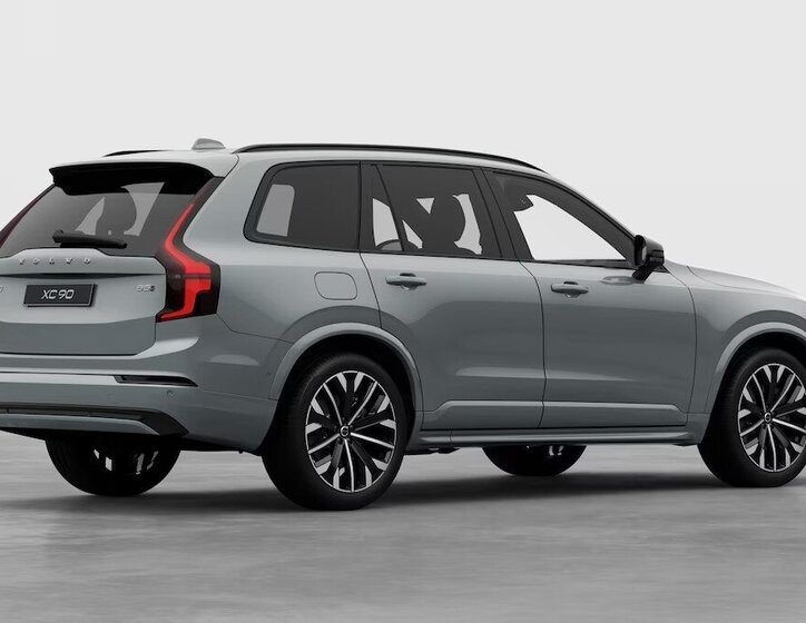 Volvo XC90 SUV 2,0 l 184 kw