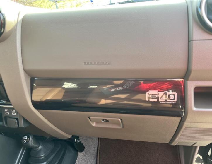 Toyota Land Cruiser 32