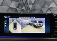 Mercedes-Benz GLS 15