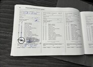 Opel Corsa Hatchback 0,0 100 kw