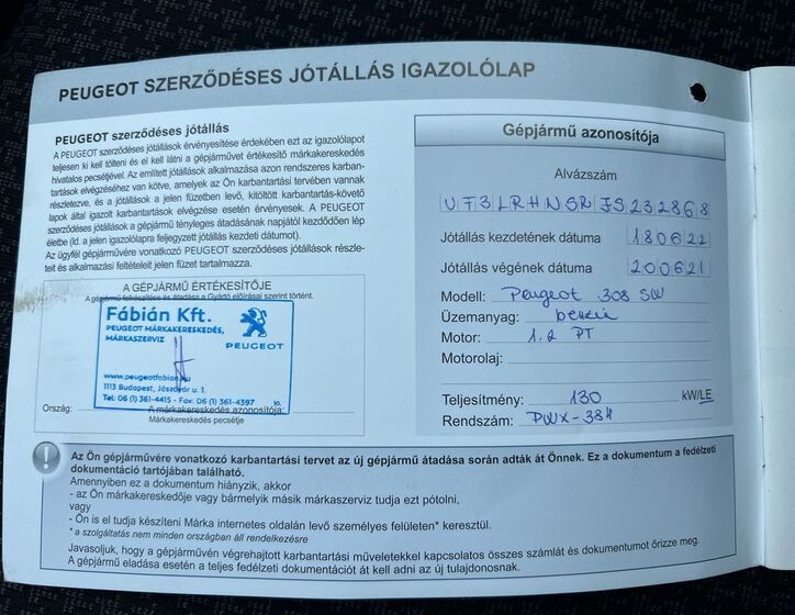 Peugeot 308 23
