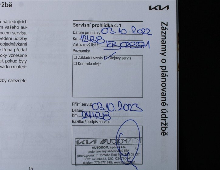 KIA XCeed Hatchback 1,5 l 117 kw