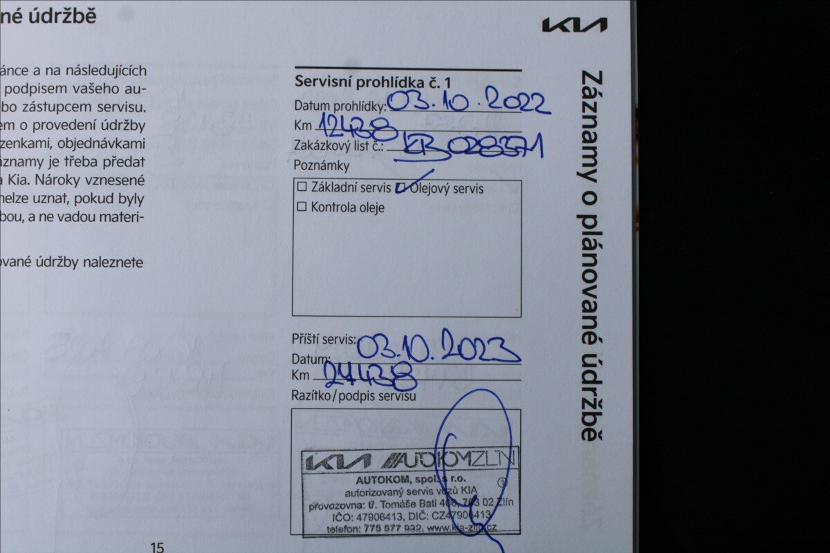 KIA XCeed Hatchback 1,5 l 117 kw