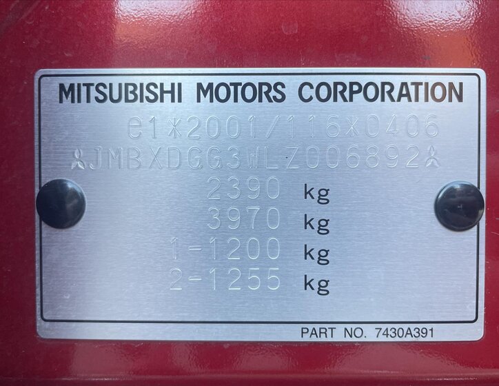 Mitsubishi Outlander SUV / Terénní 2,4 l 165 kw