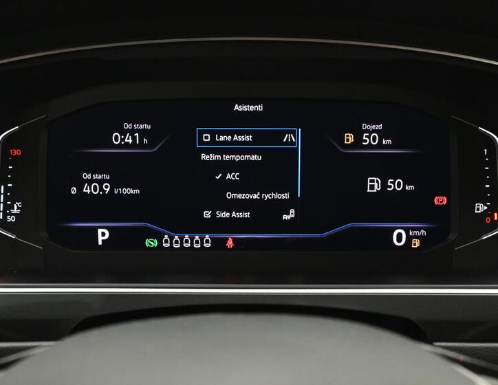 Volkswagen Tiguan Allspace 17