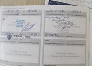 Peugeot Traveller 40