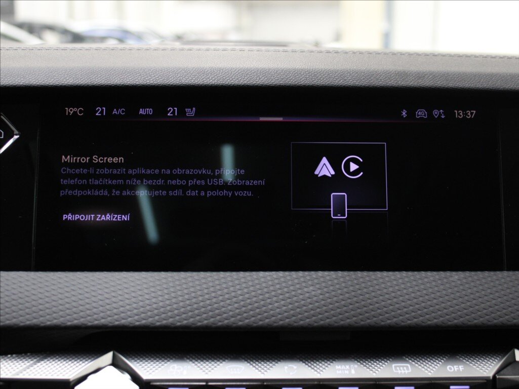 DS Automobiles DS4 SUV / Terénní 1,6 l 165 kw