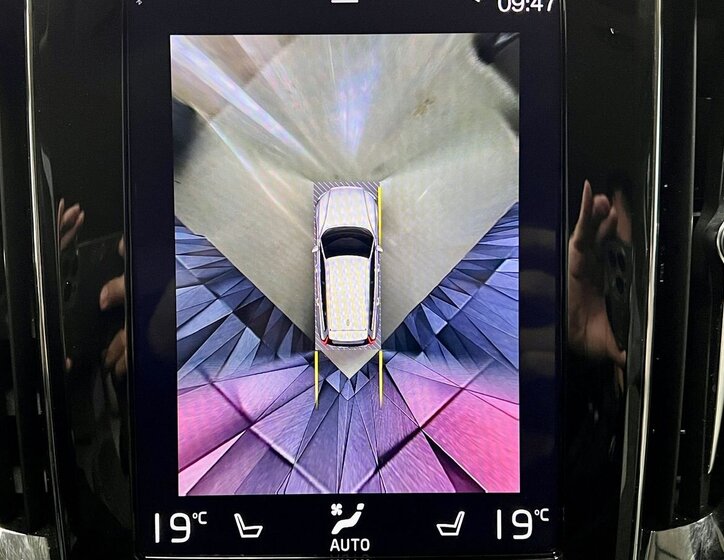 Volvo V60 Kombi 2,0 l 110 kw