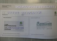 Škoda Rapid Sedan / Limuzína 1,2 l 66 kw