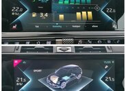 DS Automobiles DS7 Crossback 13