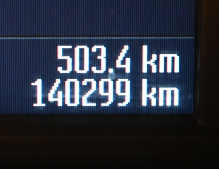 Ford Mondeo Kombi 2,0 l 120 kw