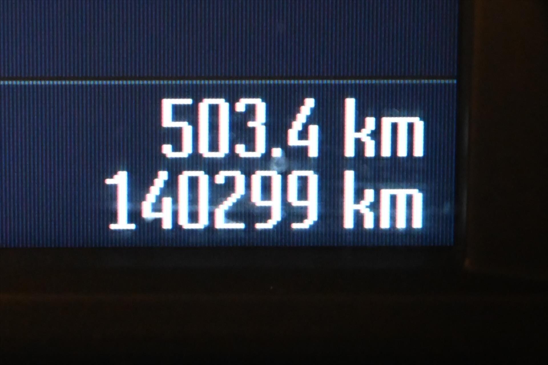 Ford Mondeo Kombi 2,0 l 120 kw