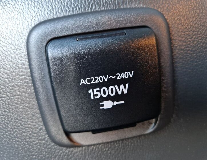 Mitsubishi Ostatní SUV / Terénní 2,4 l 138 kw