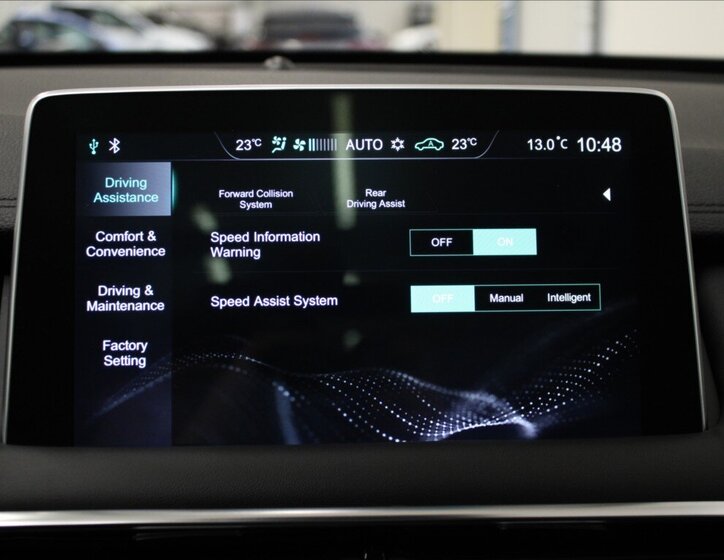 MG EHS SUV 1,5 l 190 kw