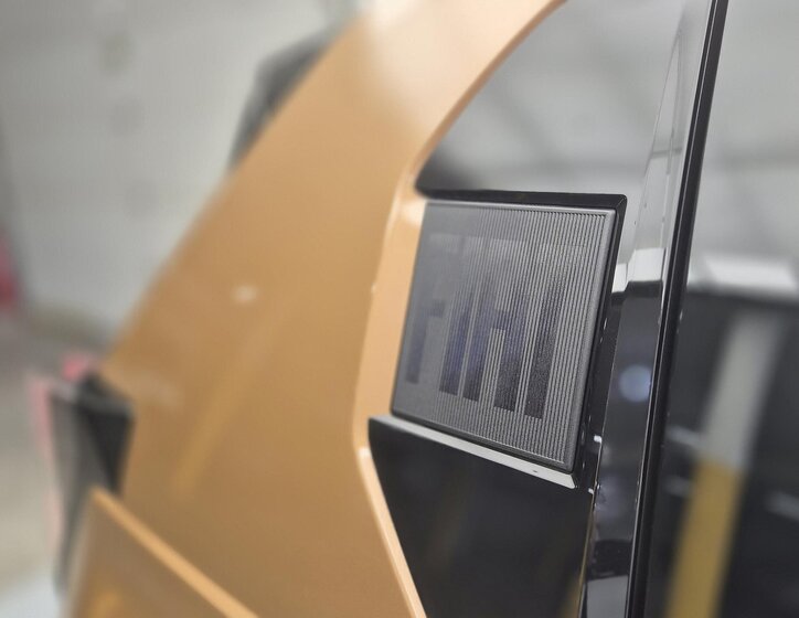 Fiat Grande Panda 12